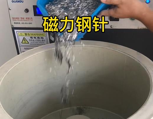 景泰不锈钢箍用钢针