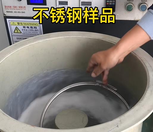 景泰不锈钢箍样品