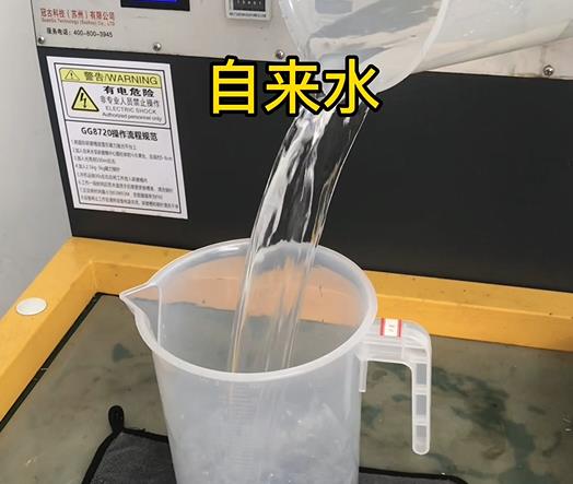 清水淹没景泰紫铜高频机配件