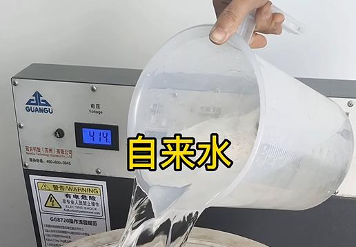 清水淹没景泰不锈钢螺母螺套